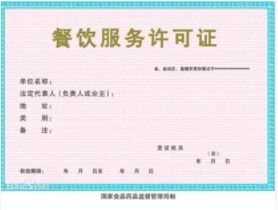 自貢市貢井區(qū)商務信息咨詢來電咨詢,值得信賴