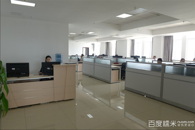 泊志商務(wù)信息咨詢服務(wù)團購_泊志商務(wù)信息10元代金券_糯米鄭州站