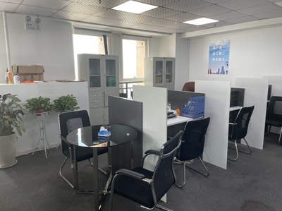 阜陽甲子商務信息咨詢